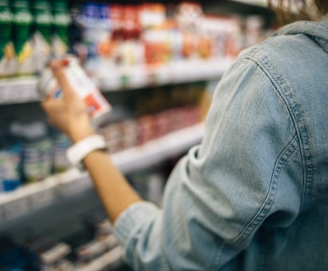 あなたの商品のアメリカ輸出の実現可能性を診断します 【食品と化粧品対象】輸出前にリスクと可能性を明確化します イメージ2