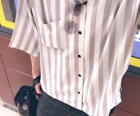 ファッションに自信が無い方に似合うの洋服を考えます イメージ1