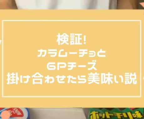 YouTube用の動画編集、低価格で承ります Final Cut Pro(¥48,800)を使用した編集 イメージ2