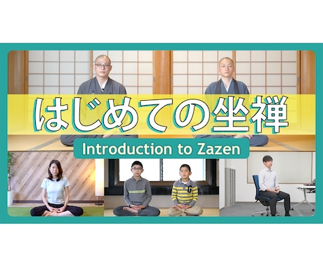 サムネイル・アイキャッチ画像を制作します 限定10名様まで1000円！何度でも修正OK！ イメージ2