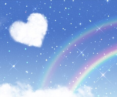 お悩み相談♡お話ききます ぜひ一緒にお話しましょ〜♪何でもどうぞ＾＾ イメージ1