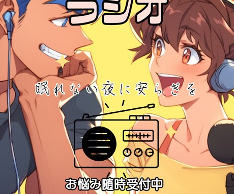 各種チラシ　速度とクオリティ重視でつくります 自社イベント用のチラシを作り続けたノウハウをフル活用 イメージ2