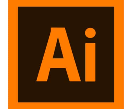 AIデータ（イラレ）を急ぎ格安で修正・編集致します イラストレーターの修正・編集、どんなことでもご相談ください！ イメージ2