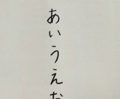 書いて欲しい文字、リクエストがあれば提案致します。 イメージ1