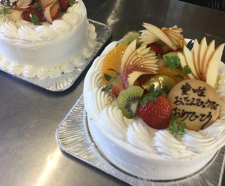 元ケーキ専門学校教師がケーキ作りのお悩み解消します ケーキ作りの疑問、理論的にわかりやすく解説します イメージ2