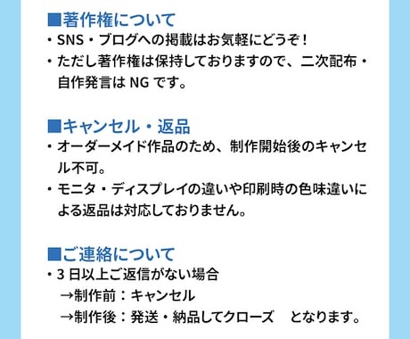ビジネスにも使える上品でシンプルな似顔絵作成します 写真を元に自然なデフォルメで仕上げます イメージ2