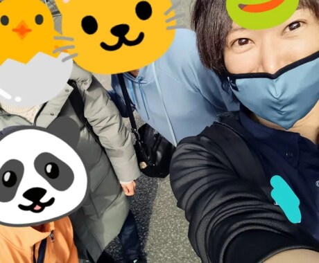 辛い過去、今を１人で抱え込まずカウンセリングします 闘病、対人、家族、子育て、貴方の今これからの味方です イメージ1