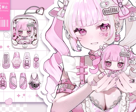 歌ってみた立ち絵キャラデザイラスト等描きます ロリータ地雷系得意！衣装デザインもします！ イメージ2