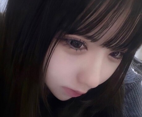 30分程お話しませんか??♡即レスします なんでもご要望受け付けます(⋆ᴗ͈ˬᴗ͈)” イメージ1