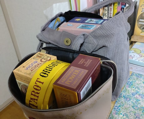 好きな人のほんとうの気持ちお伝えします 聞きたいけれど、聞けない。そんな恋心の気持ちを占います。 イメージ1