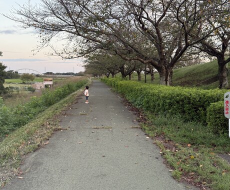 お子様の困りごと＊一緒に解決策を見付けます お子様の困りごと＊具体的な解決策を見付けます。 イメージ1