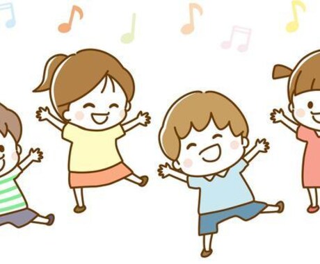 保育園♡幼稚園♡小学生向けのダンスを考えます 発表会や行事事などのダンスを簡単に覚えやすく作ります！ イメージ1