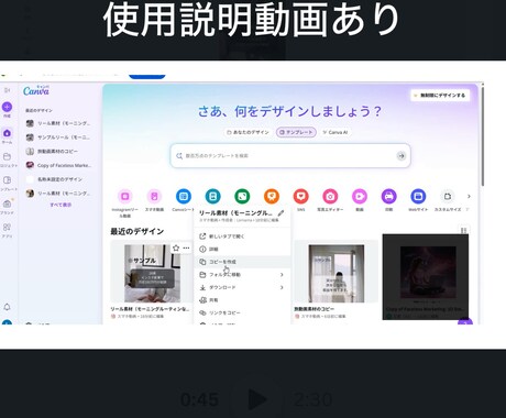 女性用顔出しなしSNSリール動画素材販売します 顔出し不要でラクに投稿♪ フォロワーを惹きつけるリール素材 イメージ2