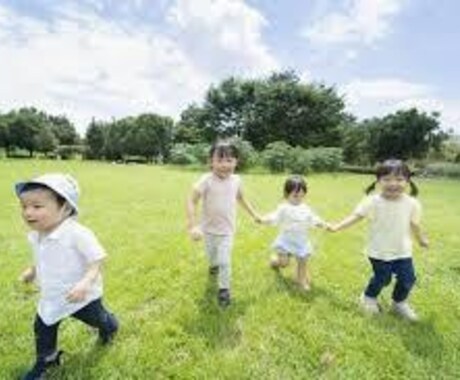 子どもの発達、教育についてご相談伺います 専門の先生や心理士さんには相談しにくいなという方へ！！ イメージ2