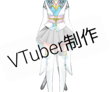 VTuberの立ち絵モデリングします VTuberのモデルからモデリングまで全てさせていただきます イメージ2