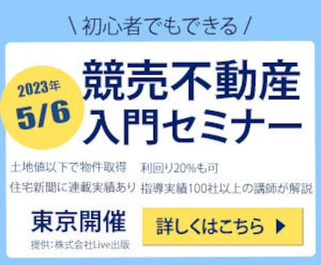 ハッと目を惹き、心に届くバナーやヘッダーを作ります お客様の気持ちに寄り添って、あなたのイメージを形にします。 イメージ2