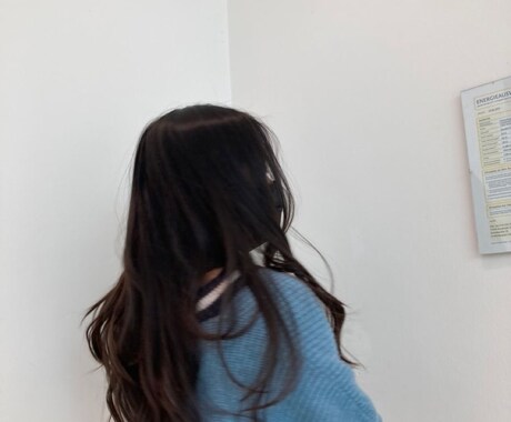 恋バナ・恋のお悩み聞きます 年下女性との恋愛にお悩みの方◎/惚気/失恋など イメージ1