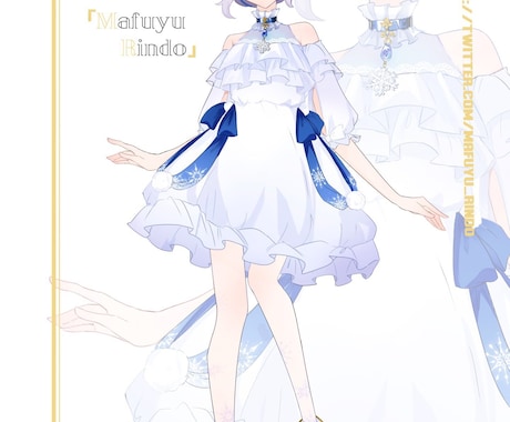 キャラクター作ります あなただけのキャラクターを描かせてください！ イメージ1