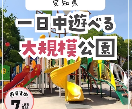 Canvaで！Instagram投稿を制作します まずはお気軽にメッセージください☆ イメージ1