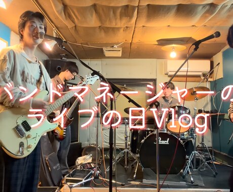 動画編集！SNSウケ◎飽きない動画作ります 短尺動画(15-60秒目安)、ユーモアのある動画を作ります。 イメージ2