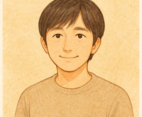 まとまらない気持ちをそのまま話せます 気持ちを整理するための電話相談 イメージ2
