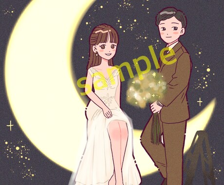 思い出の瞬間をイラストにします ファミリーイラスト、ウェディングイラストを作成します。 イメージ1