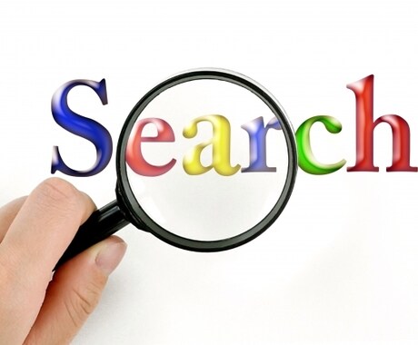 リスティング広告を代行します GoogleやYahoo!のリスティング広告 イメージ1