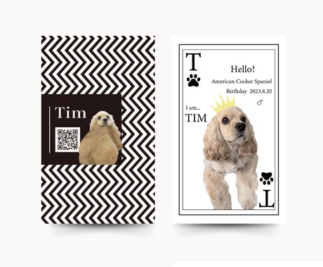 かわいい愛犬の名刺作ります 当店人気NO.1!2人に1人が選ぶ人気のトランプ柄 イメージ2