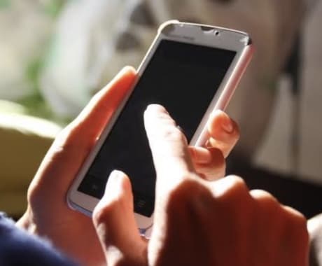 隙間時間とスマホのみ使います イメージ1