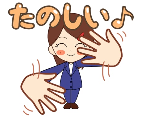 講習生向け基礎～学べるオンライン手話レッスンします 講習会の疑問解決、予習・復習で学びを定着に変える個人レッスン イメージ1