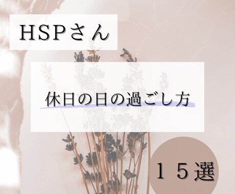 Instagramの画像投稿作成致します 目を引くおしゃれな画像作成致します！ イメージ2