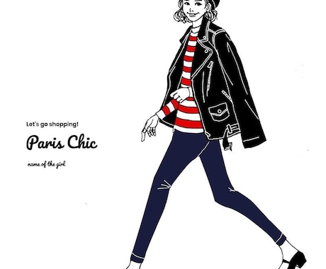 ファッション関連のイラストを描きます おしゃれな挿絵をお探しの人に。 イメージ2