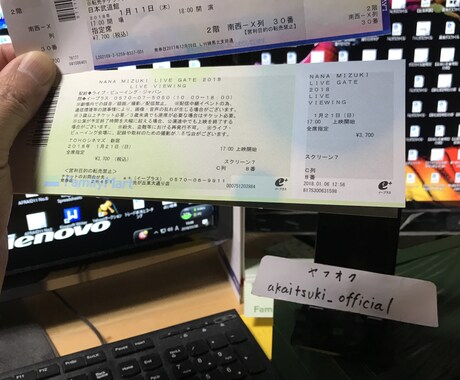 私に奇跡が起きてしまった聖典を譲ります ◆聖霊視★聖占い◆前だけを見てればいい鑑定結果を伝えます イメージ2