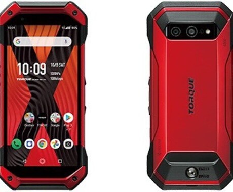 元携帯代理店が、格安スマホを教えます あなたにあった格安スマホを教えます イメージ1