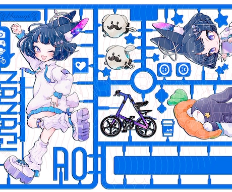 きらきら華やかなイラスト描きます イメージ1
