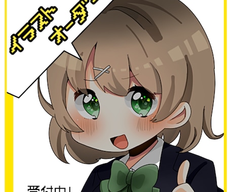 かわいいアイコンや夢絵などお安く描きます 複数人オーダーや早期納品などにも対応！お気軽にDM下さいませ イメージ1