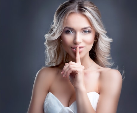 年上彼女との歳の差恋愛⁎時の扉を開き未来を覗きます あなたと彼女₊✧⁎天空の星図が示す道標と魂の羅針盤が示す未来 イメージ2