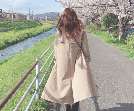 悩み、独り言、相談、なんでも聞きます 生きてるなら毎日楽しい方が幸せじゃん？ イメージ1