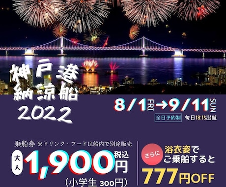 依頼者様のご期待に添えるよう尽力いたします 【翌日納品可能】CANVAで基礎的なデザインを行えます。 イメージ2