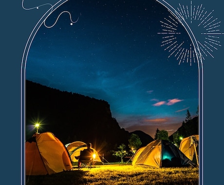 眠れない時ゆっくりお話し聞きます ひとりで考えすぎてしまう夜にお気軽にどうぞ イメージ1