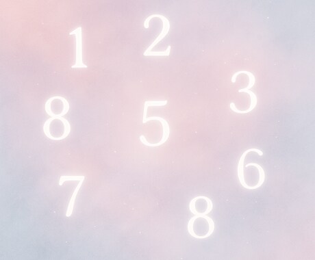 あなたの数秘を８つの観点から導き出します あなたの〝人生の地図‘’をお届けします♡ イメージ1