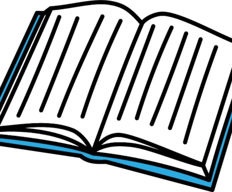 輸出入の仕方教えます 輸出入に必要な知識や安く輸送する方法を教えます！ イメージ1