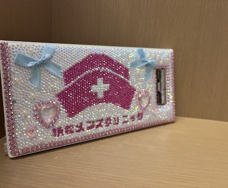 高額会計などに!デコ伝票、キラキラ伝票作ります 安心の1ヶ月補償!図柄なども丁寧にヒアリングします。 イメージ2