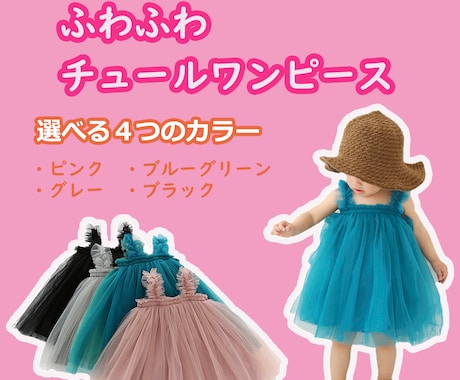 バナー・ヘッダー制作承ります 目を引くデザインで売上集客UPを狙います◎ イメージ2