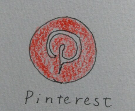 pinterestの使い方を教えます お洒落なアイデアを手に入れたいあなたへ イメージ1