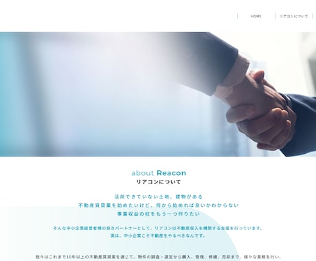 低価格でウェブサイトコーディングをお引き受けします 低価格で高品質のコーディングをご提供いたします イメージ2