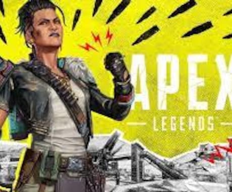 SwitchAPEXでランクあげたい人コーチします APEXで撃ち合いや立ち回りができない人できるようにします イメージ1
