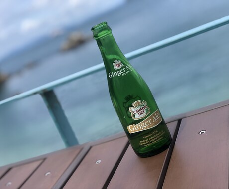 愚痴聞きます たまには愚痴ってもいいやん！？ イメージ1