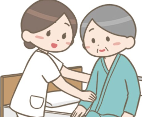 看護の考え方がつながる学習サポートします 提出用代行ではなく、理解を深める支援です。 イメージ1