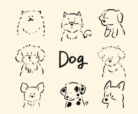 〇〇（犬）が△△しているシンプルイラストを描きます 初心者でも簡単オーダー！シンプルでかわいいイラスト イメージ1